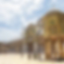 دمشق